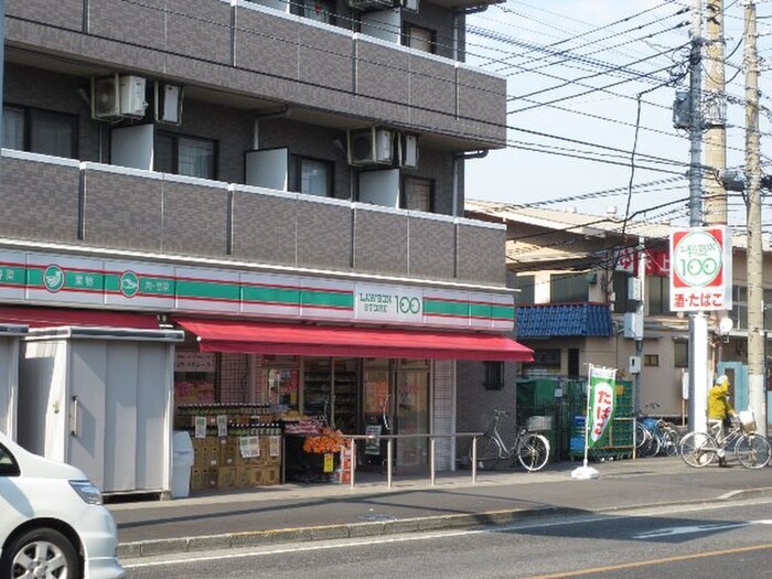ローソンストア100川崎矢上店(コンビニ)まで179m エスポワ－ルハイツ
