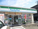 ファミリーマートニック北加瀬3丁目店(コンビニ)まで327m エスポワ－ルハイツ