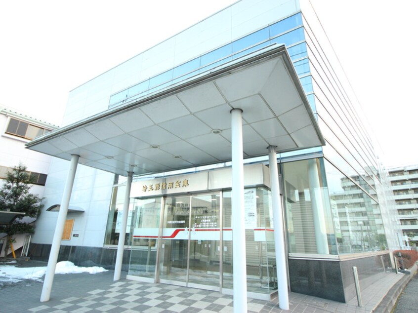 埼玉縣信用金庫(銀行)まで595m グランシャリオ千間台
