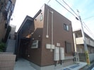 フォレスト根岸の外観