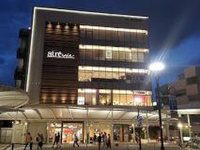 成城石井アトレ(スーパー)まで313m ユニゾンタワ－(1501)