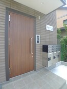 エントランス部分 グランロッシュ