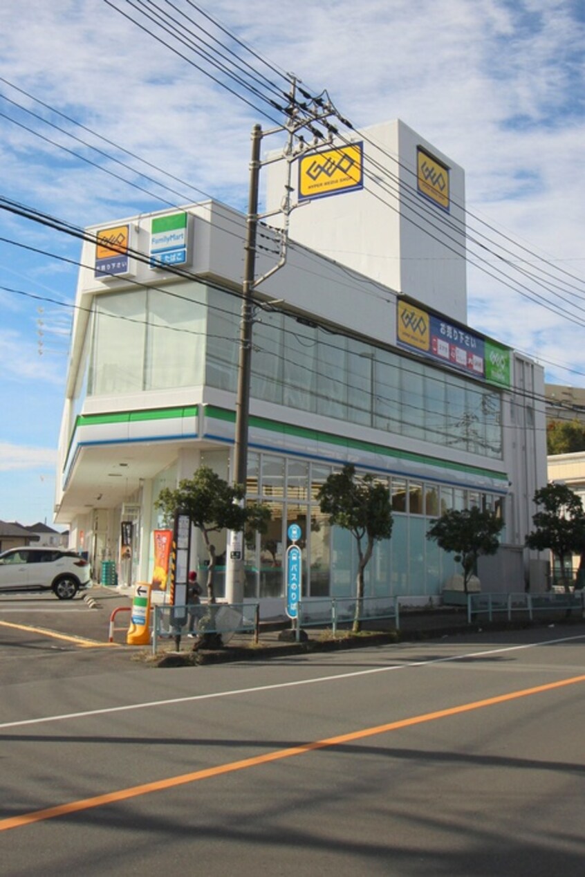 ファミリーマート(コンビニ)まで50m グランロッシュ