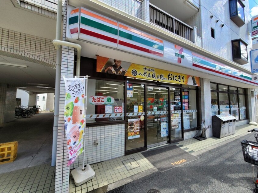 セブンイレブン　北区西ヶ原４丁目店(コンビニ)まで155m リーベ