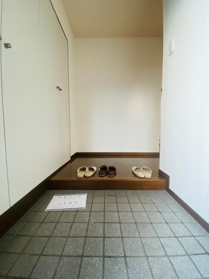 玄関 ｱﾗｲﾊｳｽ2