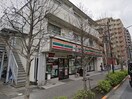 セブンイレブン小金井北口店(コンビニ)まで100m MODULOR小金井本町