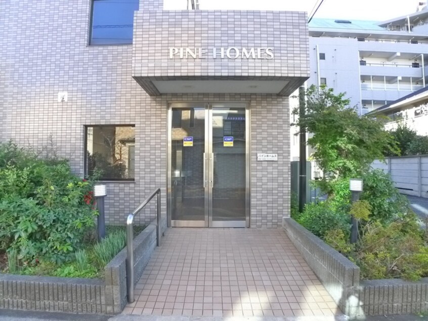 エントランス部分 パインホームズ