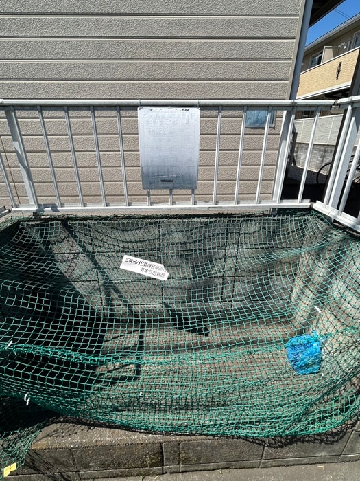 その他 コーポサンライズ