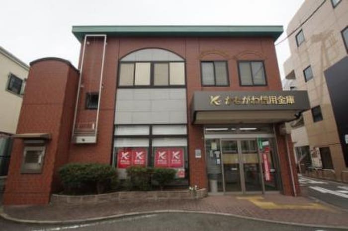 かながわ信用金庫三ツ沢出張所(銀行)まで678m Ｋハイツ