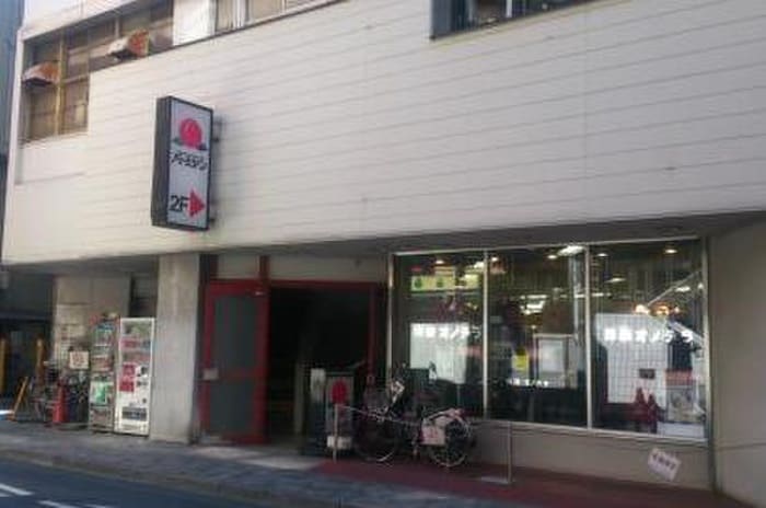 バーミヤン三鷹駅南口店(その他飲食（ファミレスなど）)まで246m DeLCCS三鷹Ⅱ