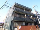 ハイネスタチバナの外観