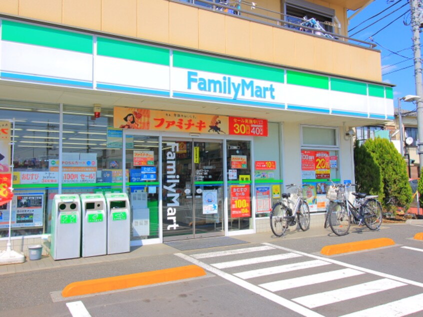 ファミリーマート(コンビニ)まで306m Park　Cube　平和台