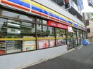 ミニストップ　上池袋店(コンビニ)まで119m ﾌﾟﾗｻﾞ・ﾄﾞｩ・ﾌﾞ-ｹ