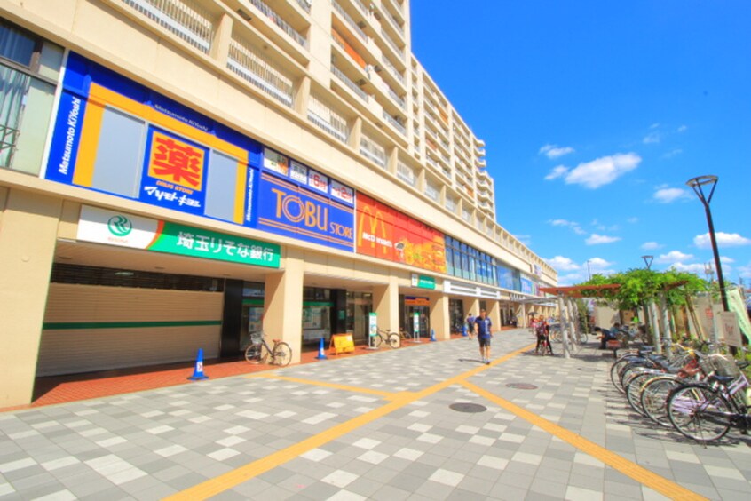 マツモトキヨシ 東武鶴瀬駅ビル店(ドラッグストア)まで253m Best Stage RICHEURE 鶴瀬