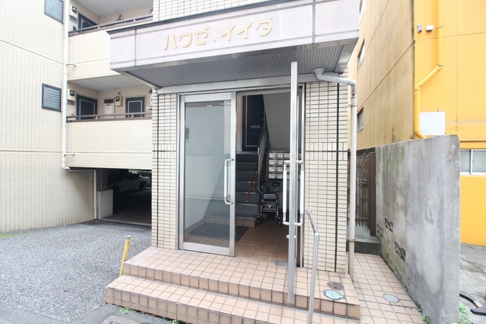 エントランス部分 ハウゼ・イイダ