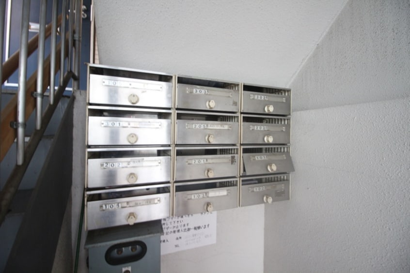 建物設備 ハウゼ・イイダ