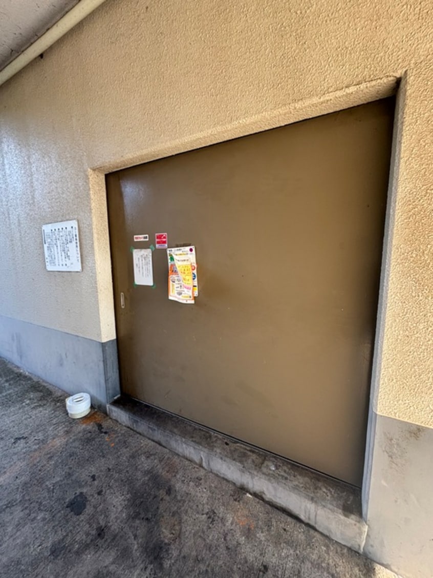 建物設備 パークハイツ岡野