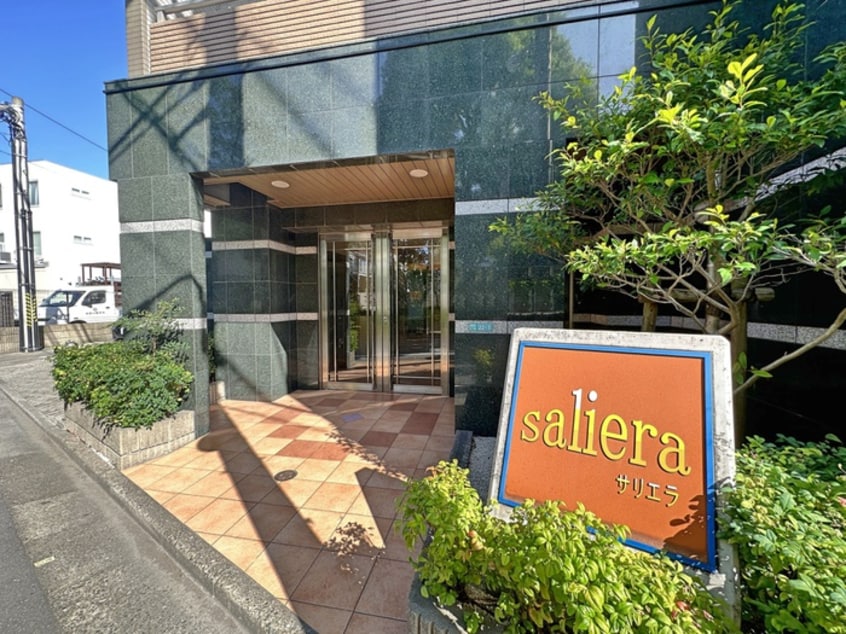 エントランス部分 サリエラ