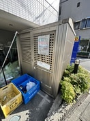 建物設備 サリエラ