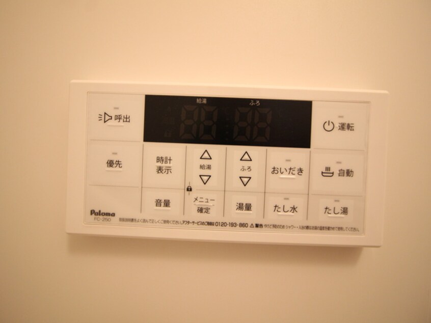 バス／シャワールーム等 ＭＱｕａｒｔｏ谷塚