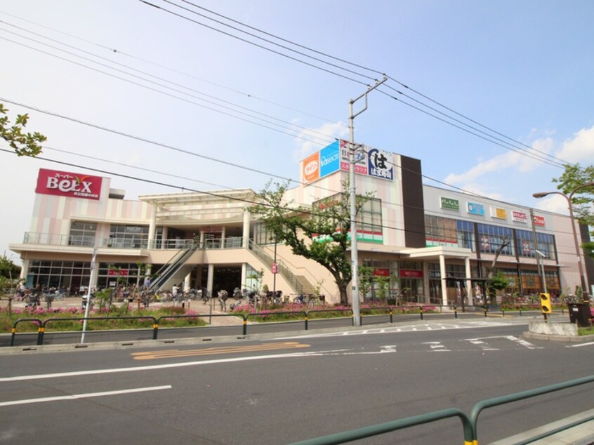ベルクスモール足立花畑(ショッピングセンター/アウトレットモール)まで750m ＭＱｕａｒｔｏ谷塚