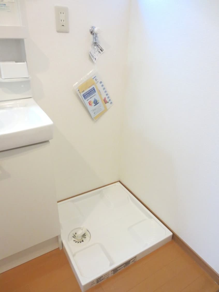 洗濯機置場 ロイヤルシティ ニュー長岡