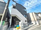 ハ－モニ－テラス東伊興Ⅱの外観