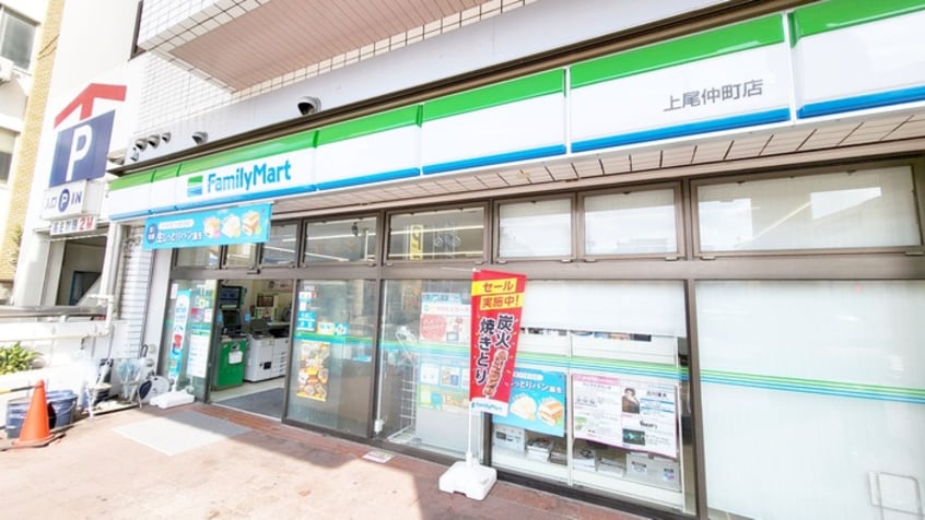 ファミリーマート(コンビニ)まで539m KEIAI RESIDENCE　上尾Ⅲ