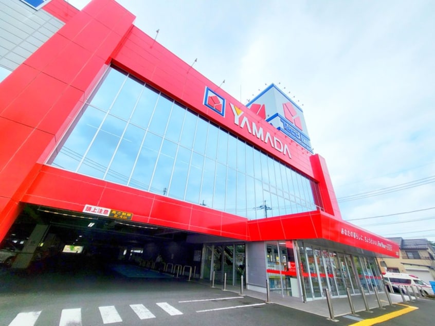 ヤマダ電機(電気量販店/ホームセンター)まで523m KEIAI RESIDENCE　上尾Ⅲ