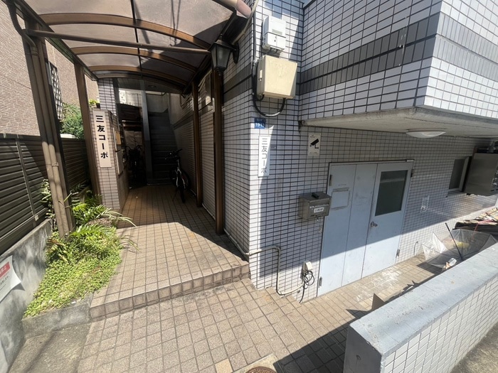 エントランス部分 三友コーポ