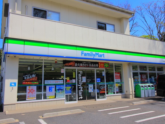 ファミリーマート(コンビニ)まで300m 三友コーポ