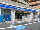 ローソン千駄ヶ谷一丁目店(コンビニ)まで100m MALULANI千駄ヶ谷