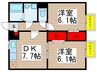 アム－ルＨＡＰＰＩＮＥＳＳ 2DKの間取り