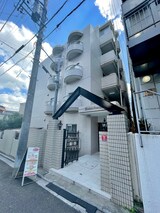浦和ニューハイム