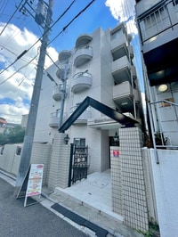 浦和ニューハイム