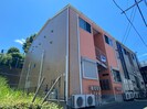 イルミナハイムの外観