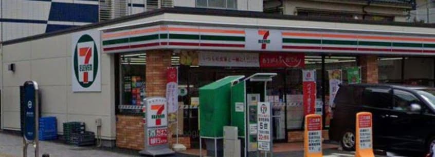 セブンイレブン 原町田大通り店(コンビニ)まで81m レゾンスコ－エイ