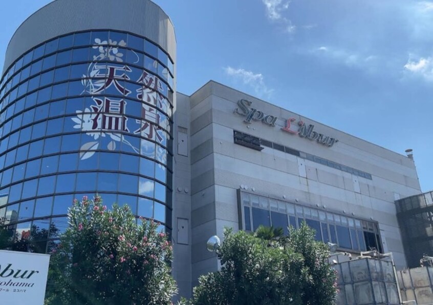 スパリブールヨコハマ(その他飲食（ファミレスなど）)まで700m ＦＫビル駒岡