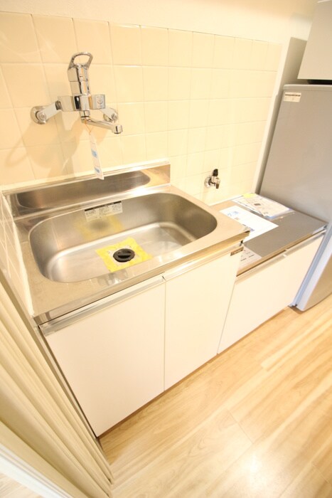 キッチン サンヒルズ大塚