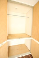 収納 サンヒルズ大塚