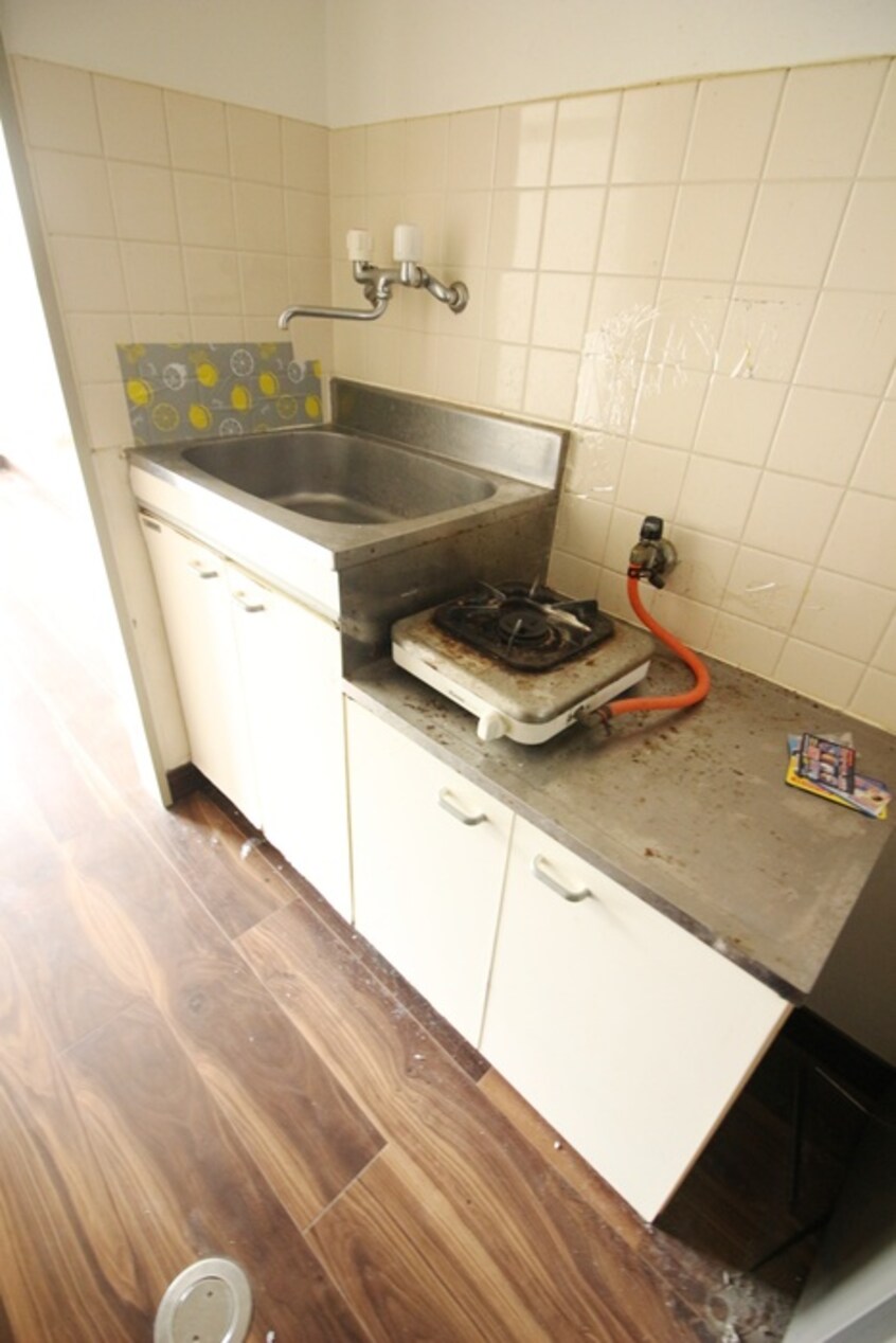 キッチン サンヒルズ大塚