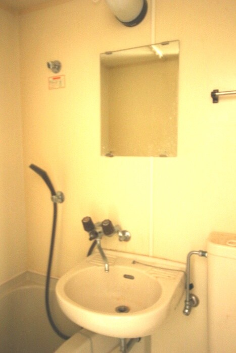 洗面 サンヒルズ大塚