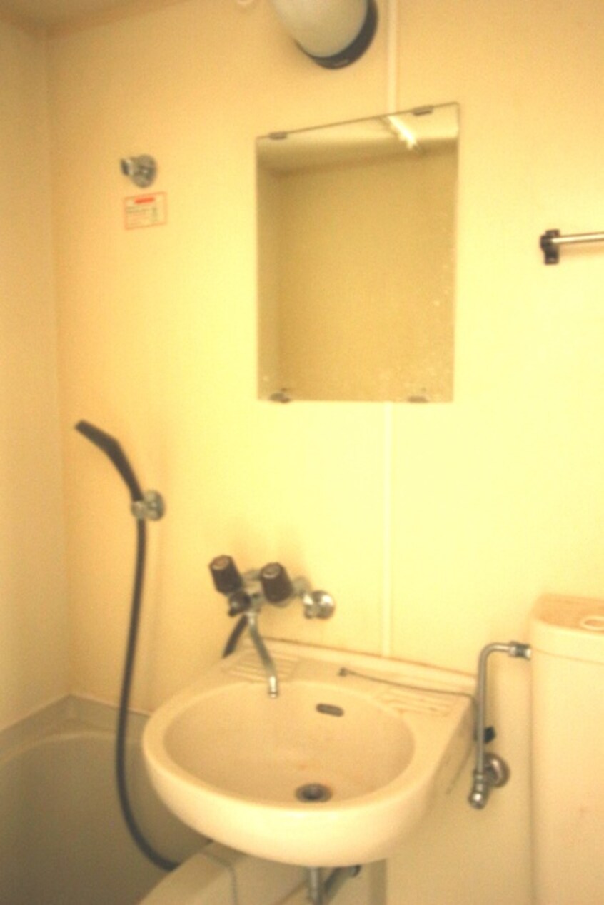 洗面 サンヒルズ大塚