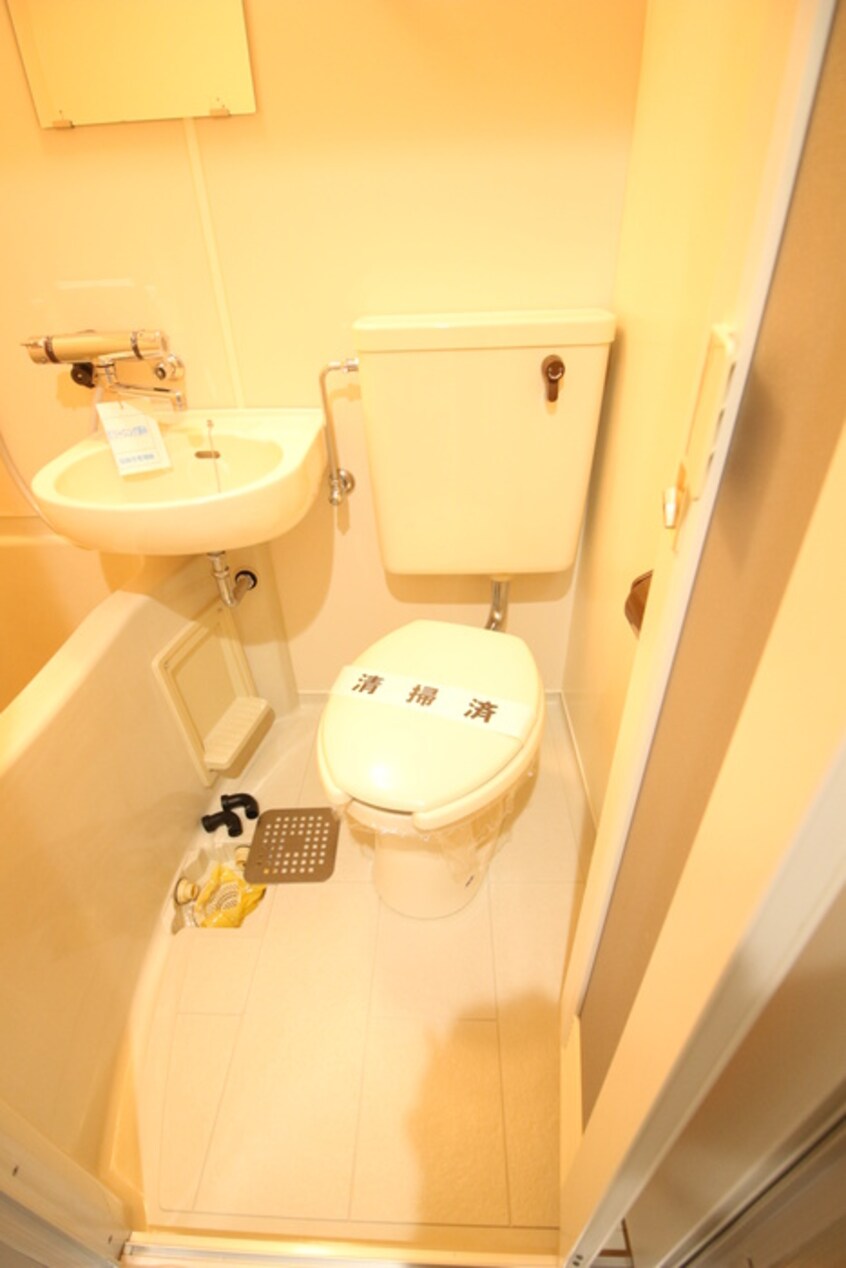 トイレ サンヒルズ大塚