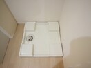 洗濯機置場 シルフィード