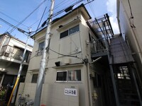 ことぶき荘