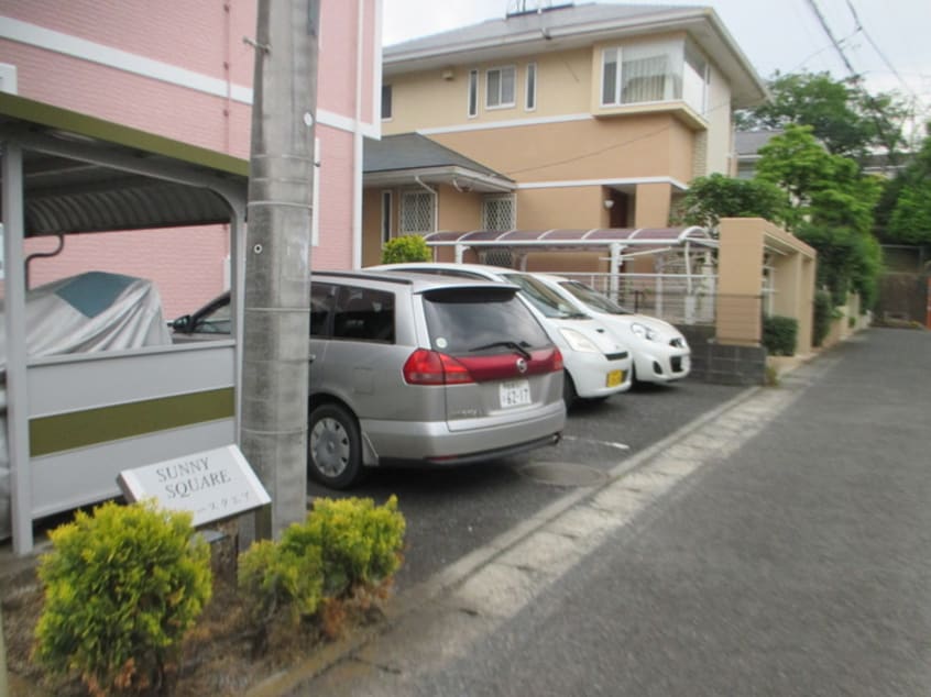駐車場 サニースクエア