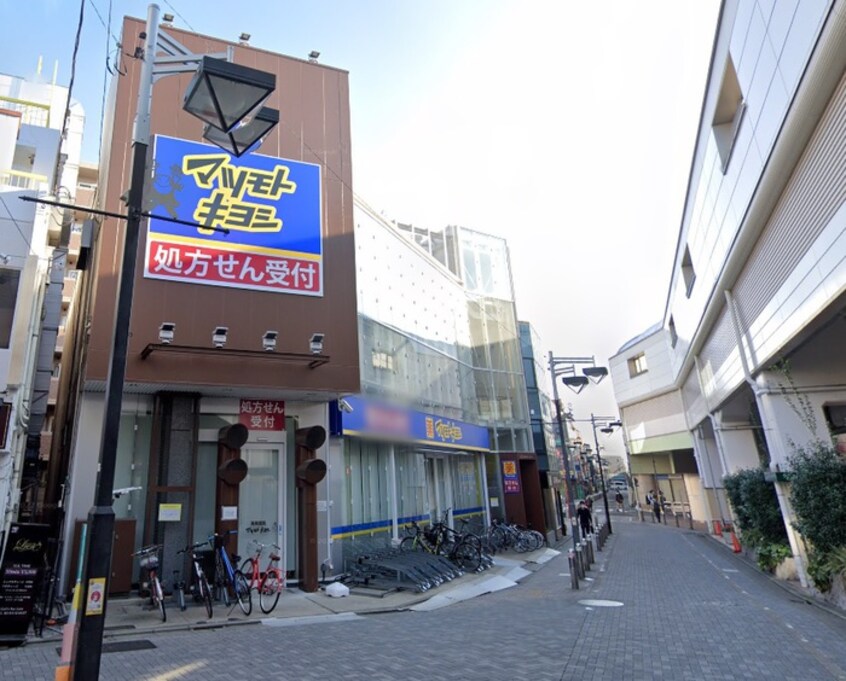 薬 マツモトキヨシ 千歳船橋駅前店(ドラッグストア)まで196m メゾンもり