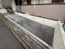 駐車場 ザ・メイツ
