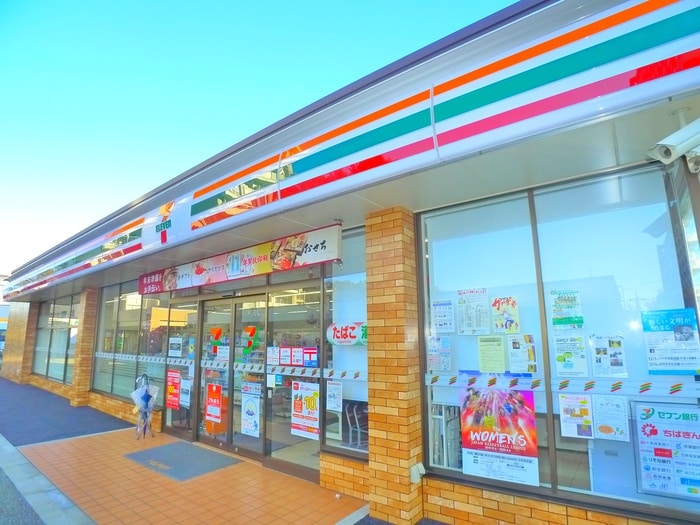 セブンイレブン(コンビニ)まで530m グレ－スⅡ